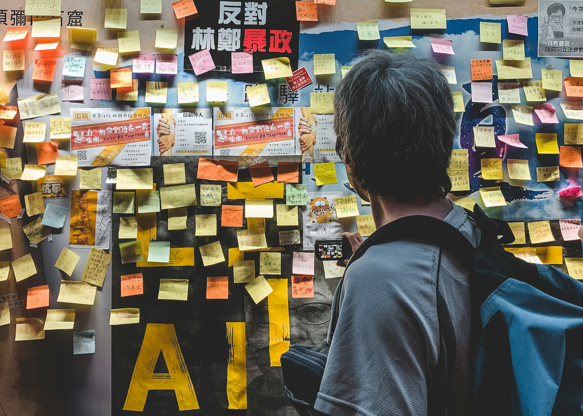 Transforming Assessment: How Artificial Intelligence is Revolutionizing Grading and Feedback